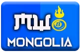 gambar prediksi mongolia togel akurat bocoran GAWANGTOTO